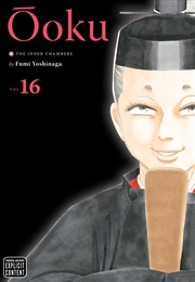 Buy Ooku: The Inner Chambers, Vol. 16 