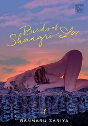 Buy Birds of Shangri-La, Vol. 1