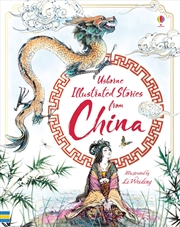 Buy Illustrated Stories From China