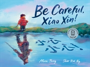 Buy Be Careful Xiao Xin