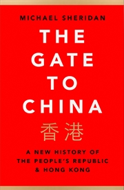 Buy Gate To China