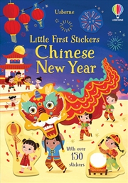 Buy Little First Stickers Chinese New Year