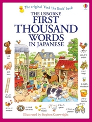 Buy First Thousand Words In Japanese