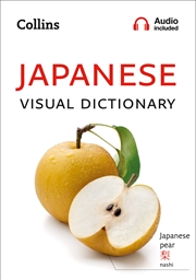 Buy Col Japanese Visual Dict