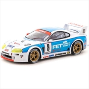 Buy 1:64 Toyota Supra GT JGTC 1995 - N Nagasaka / K Misaki