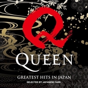 Buy Greatest Hits In Japan - Limited Edition