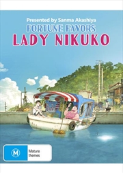 Buy Fortune Favors Lady Nikuko - Limited Edition