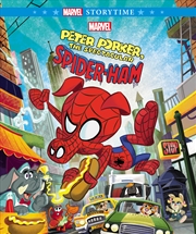 Buy Spider-Ham: Peter Parker, The Spectacular (Marvel: Storybook)