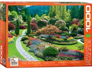 Buy Sunken Garden Butchart 1000Pc