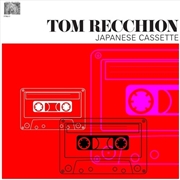 Buy Japanese Cassette