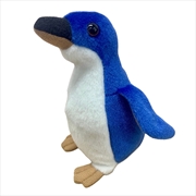 Buy 14cm Zoofari - Penguin