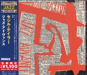 Buy Jazz Advance (Japanese Reissue)