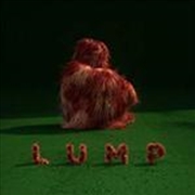 Buy Lump