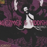 Buy Klezmer And Yiddish Songs