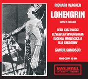 Buy Lohengrin