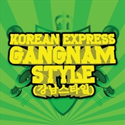 Buy Gangnam Style Extended Mix     Singles