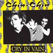 Buy Cry In Vain