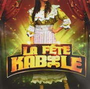 Buy La Fete Kabyle: Various Artist