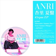 Buy Natsu Anri: Summer Edition Ep