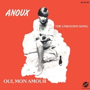 Buy Unknown Song / Qui, Mon Amour