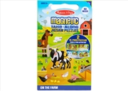 Buy Magnetic Take Along Jigsaw Puzzles - On the Farm