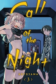 Buy Call of the Night, Vol. 3