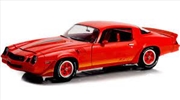 Buy 1:18 1981 Chevrolet Camaro Z/28 - Red with Orange Tri Colour Z28 Stripes