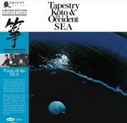 Buy Tapestry: Koto & The Occident