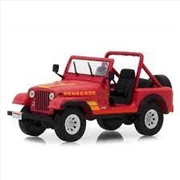 Buy 1:43 The Terminator (1984) Sarah Connor's 1983 Jeep CJ-7 Renegade (Movie)