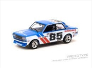 Buy 1:64 BRE Datsun 510 - Trans-Am 2.5 Championship 1972 - Bobby Allison