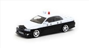 Buy 1:64 Vertex Toyota Chaser JZX1 - Black/White