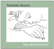 Buy Dear My Generation