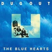 Buy Dug Out: Limited Edn