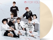 Buy For You - Limited Vinyl Edition