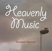 Buy Heavenly Music