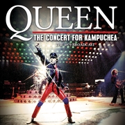 Buy The Concert For Kampuchea