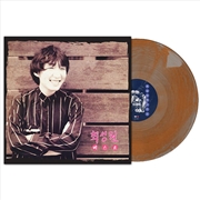 Buy Choi Sung Won - Baet (Limited Smoke Brown Colour Vinyl)