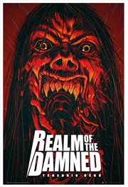 Buy Realm Of The Damned - Scream - Black