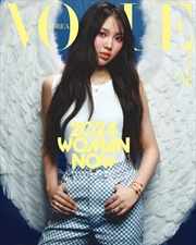 Buy Vogue 2024 March Edition (Cover : Hyein)