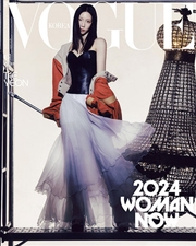 Buy Vogue 2024 March Edition  (Cover : Taeyeoni)