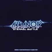 Buy Arkanoid Eternal Battle - Original