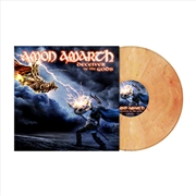 Buy Deceiver Of The Gods (Beige Red Marbled)