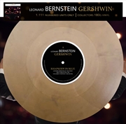 Buy Gershwin (Marbled)