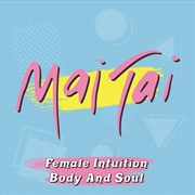 Buy Female Intuition / Body And Soul (Pink Panther Coloured Vinyl)