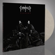 Buy Viscera (White Vinyl)