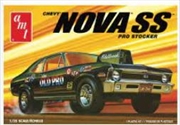 Buy 1:25 1972 Chevy Nova SS Drag "Old Pro" 2T Plastic Kit