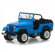 Buy 1:43 Mork Mindy (1978-82 TV Series) 1972 Jeep CJ-5