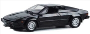 Buy 1:43 Rocky IV (1985) Rocky's 1984 Lamborghini Jalpa P3500 Movie