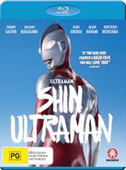 Buy Shin Ultraman