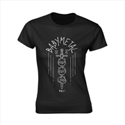 Buy Skull Sword: Black - XL